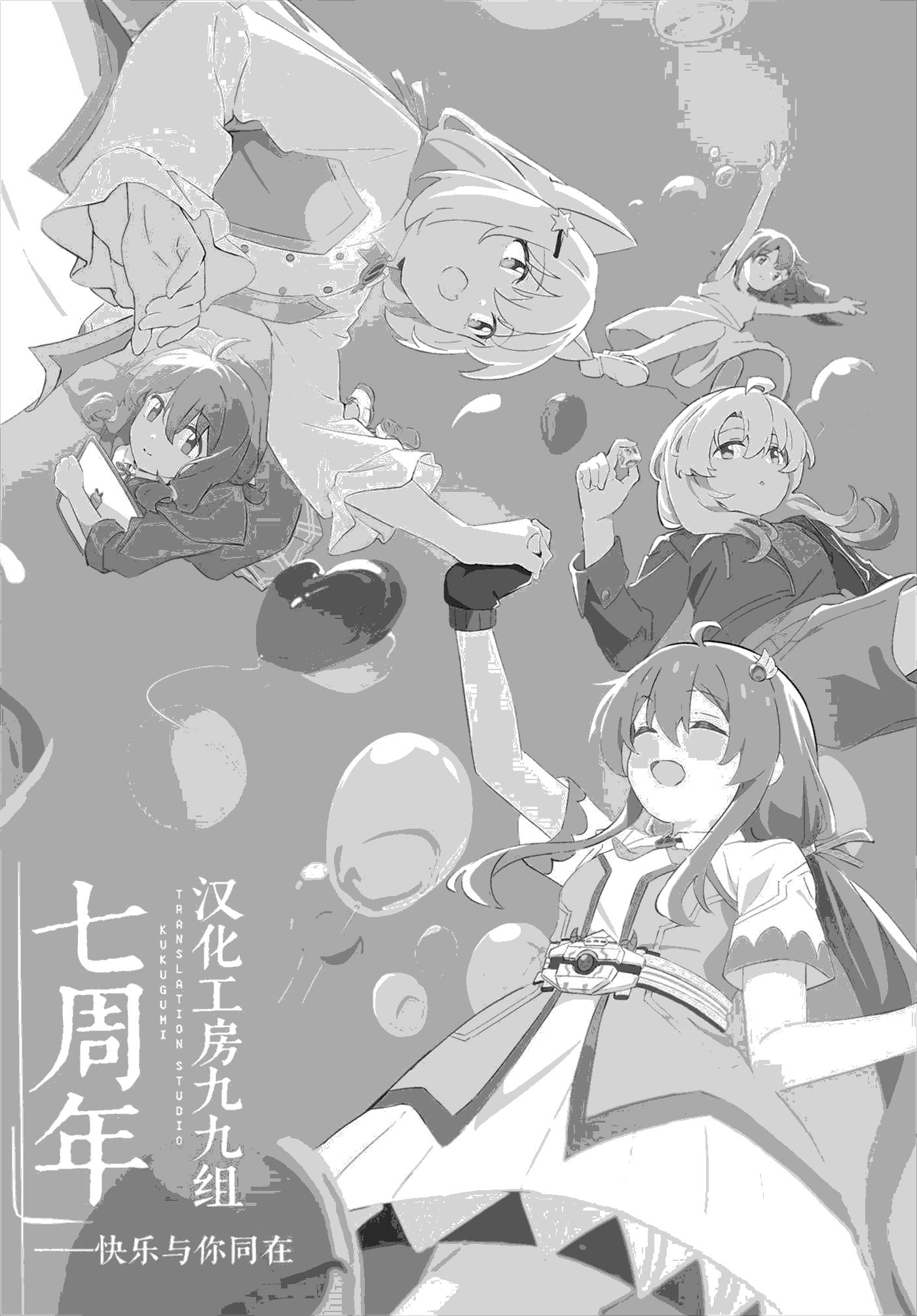 第64页