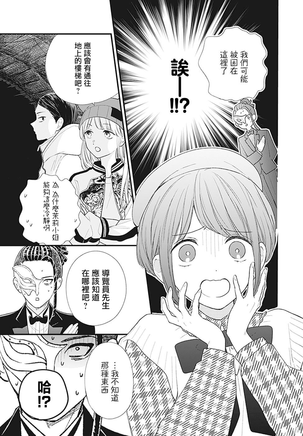 第56页