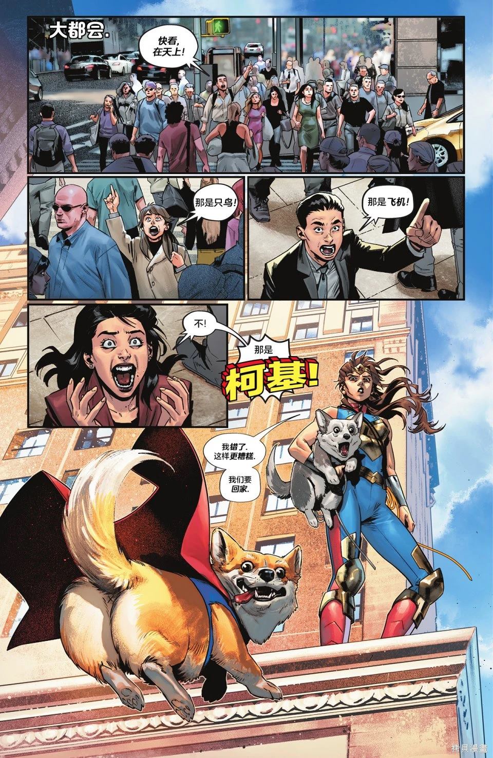 第32页