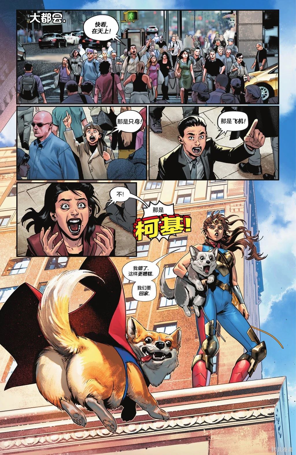 第44页