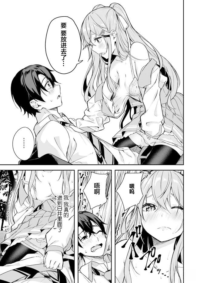 第60页