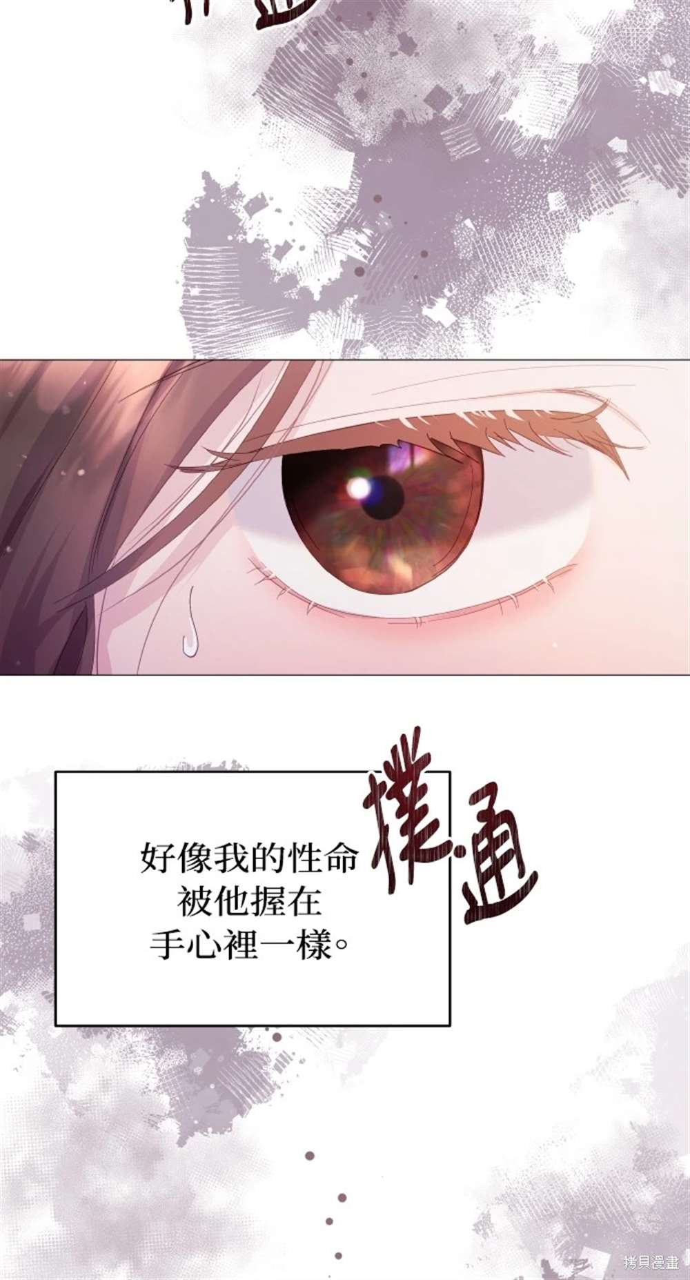 第100页