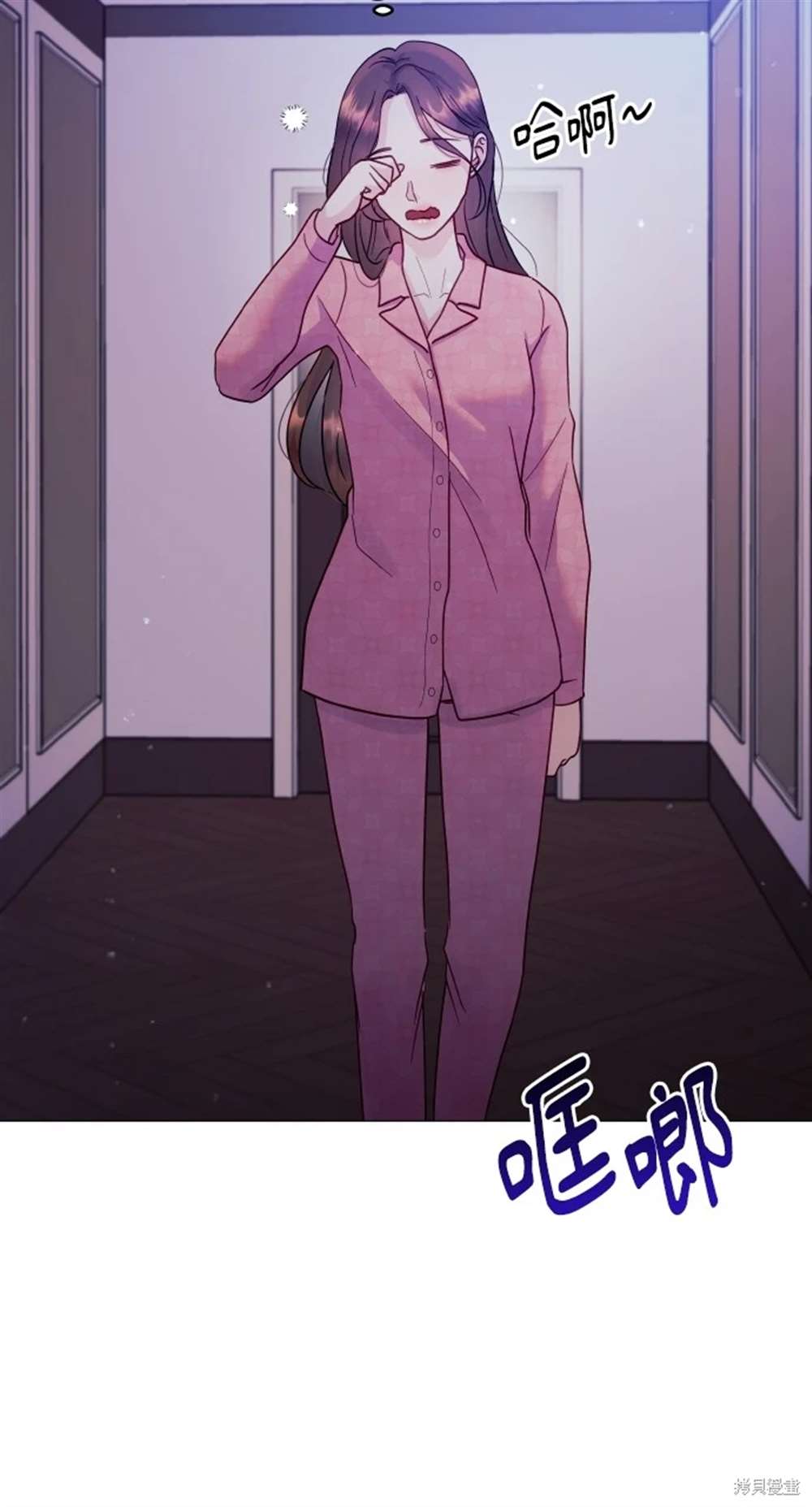 第53页
