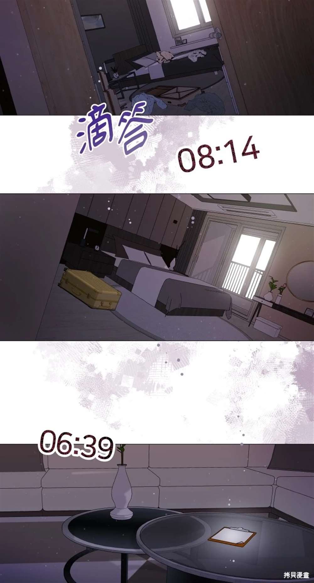 第39页
