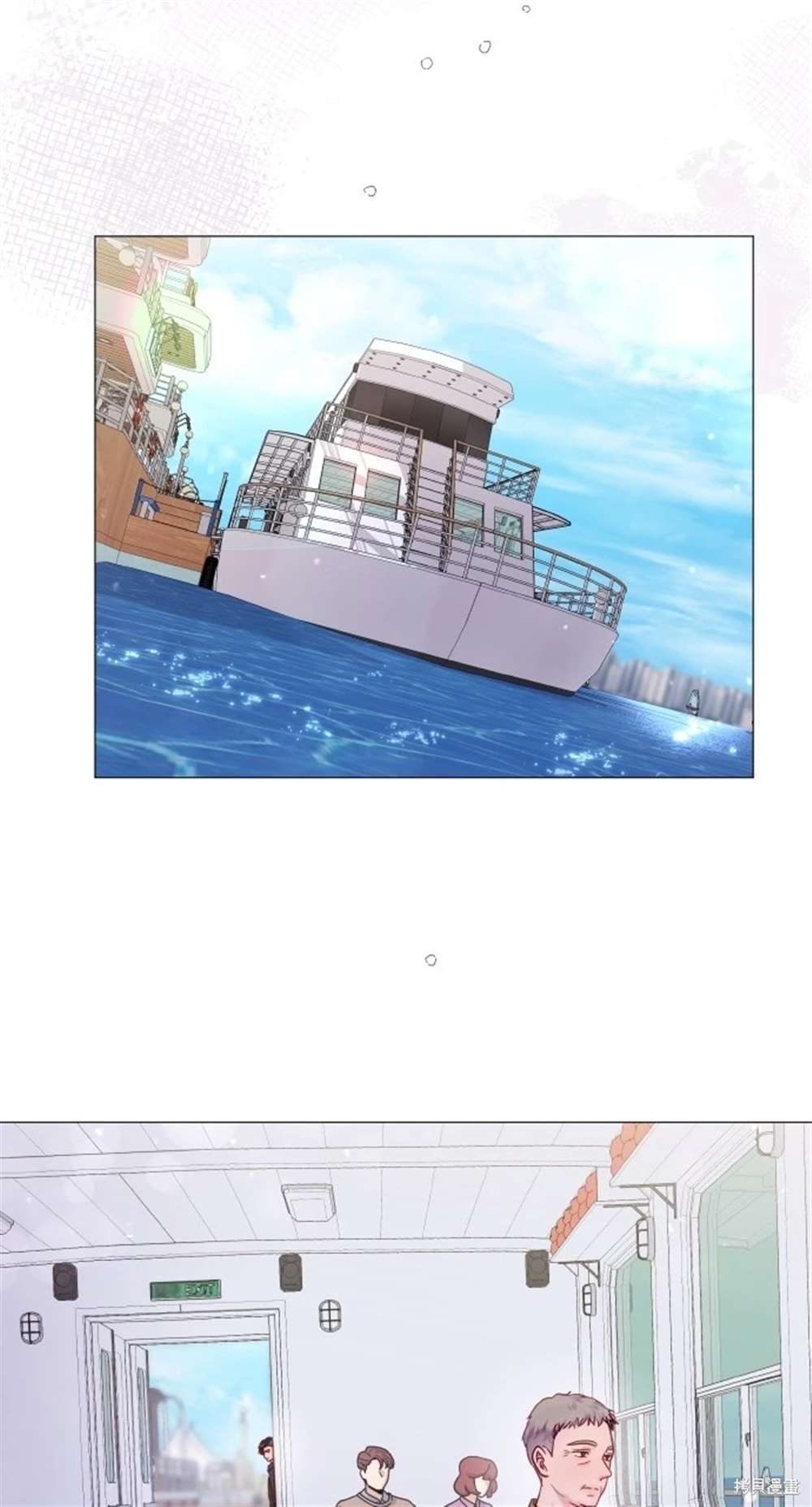 第50页