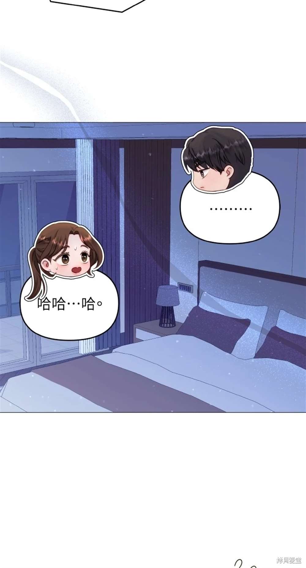 第58页
