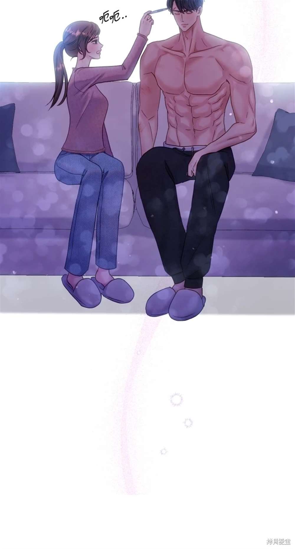 第77页