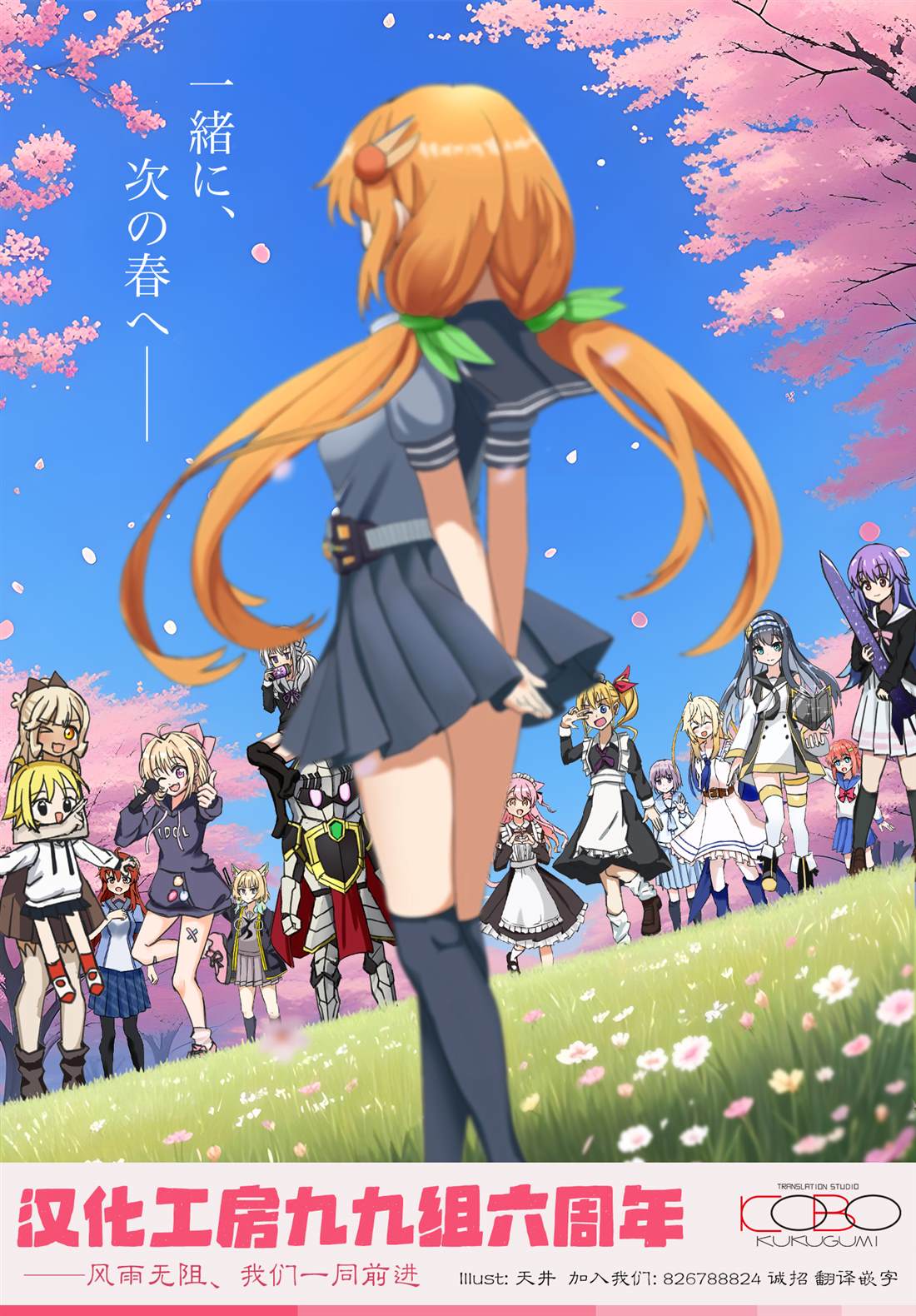 第19页