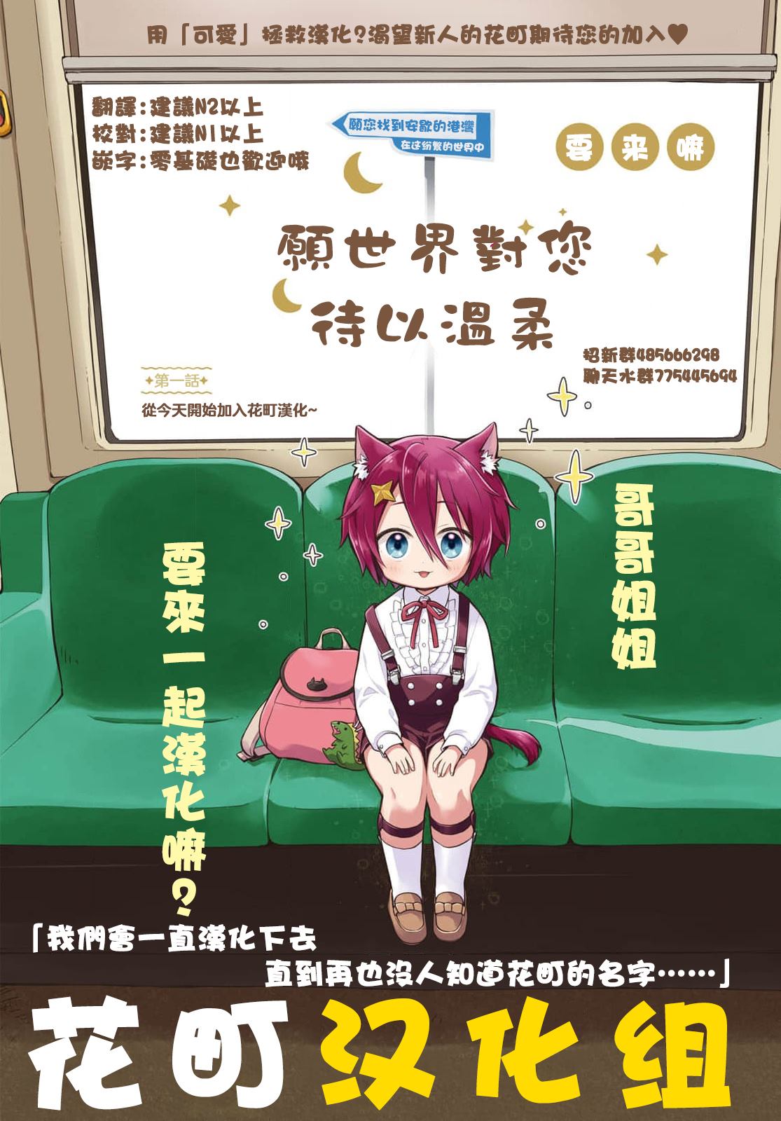 第40页
