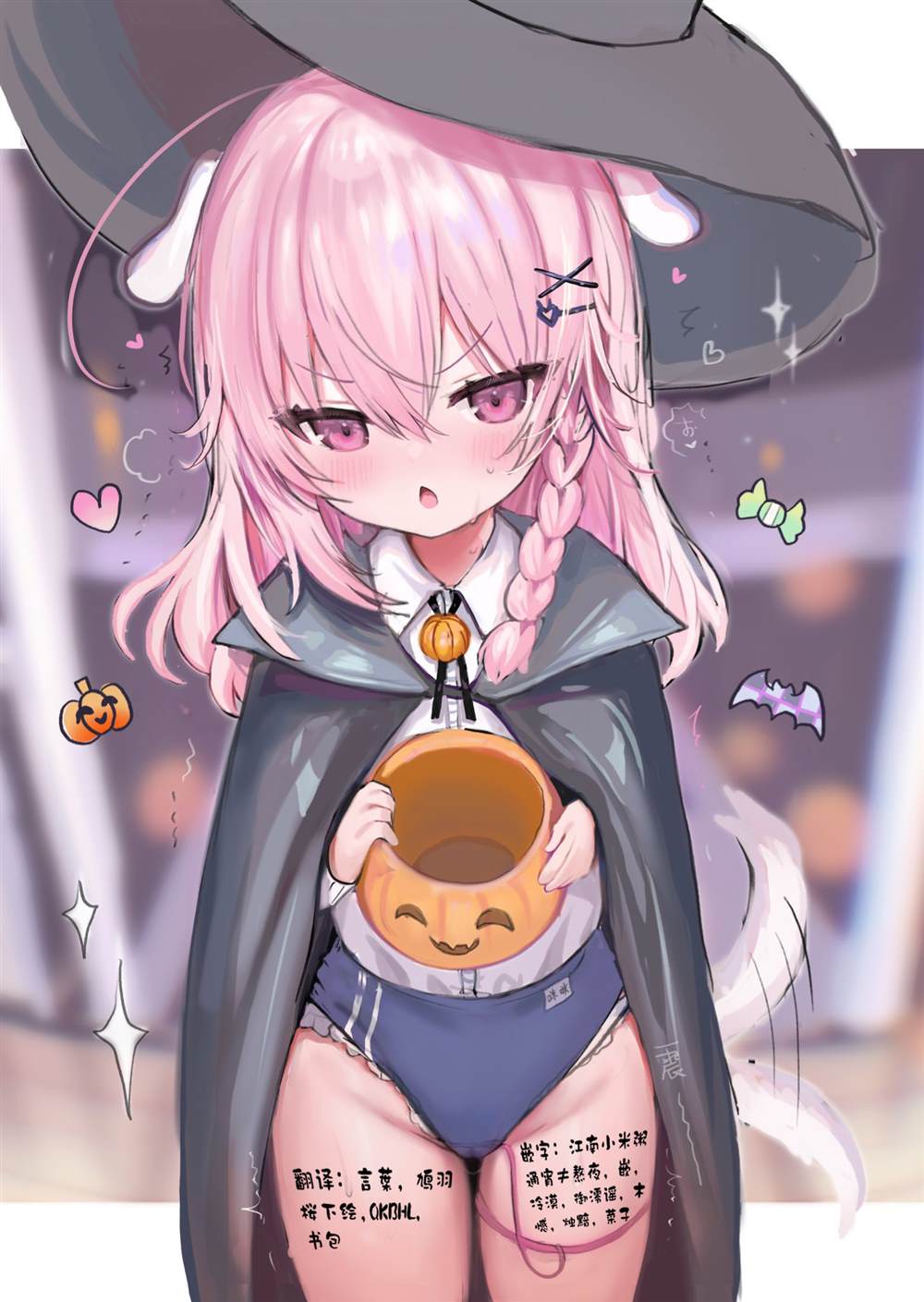 第41页