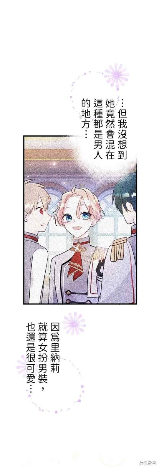 第56页