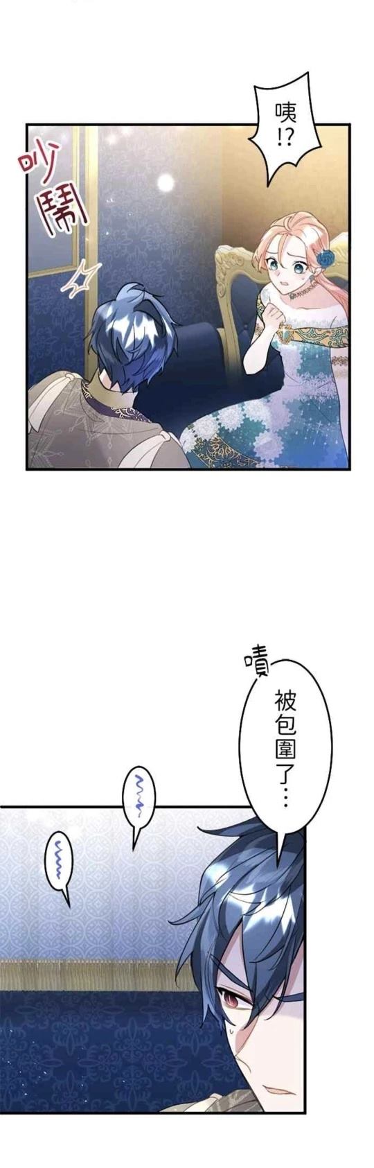 第44页
