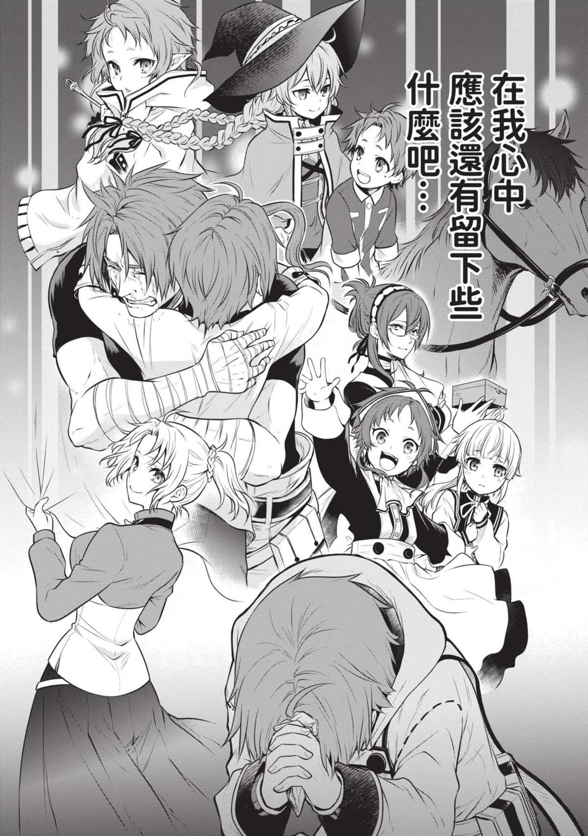 第109页