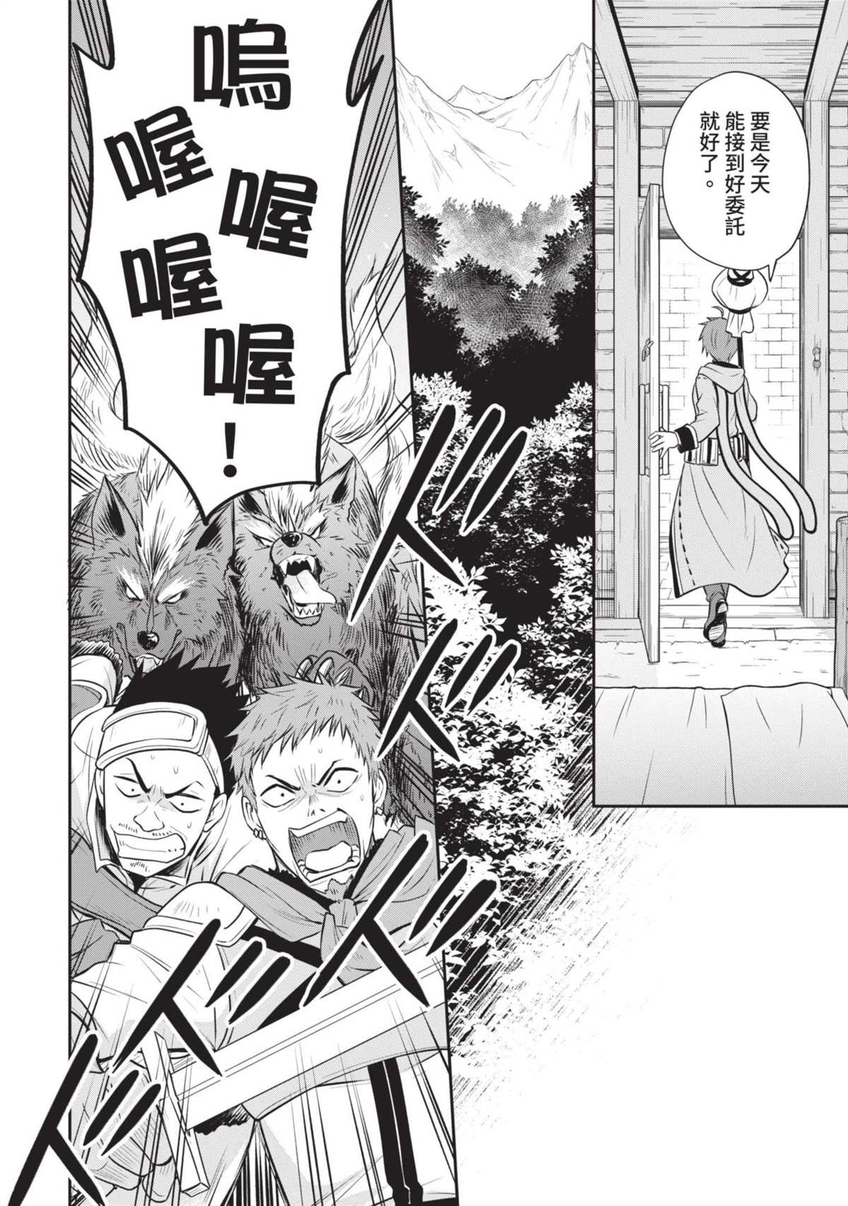 第135页