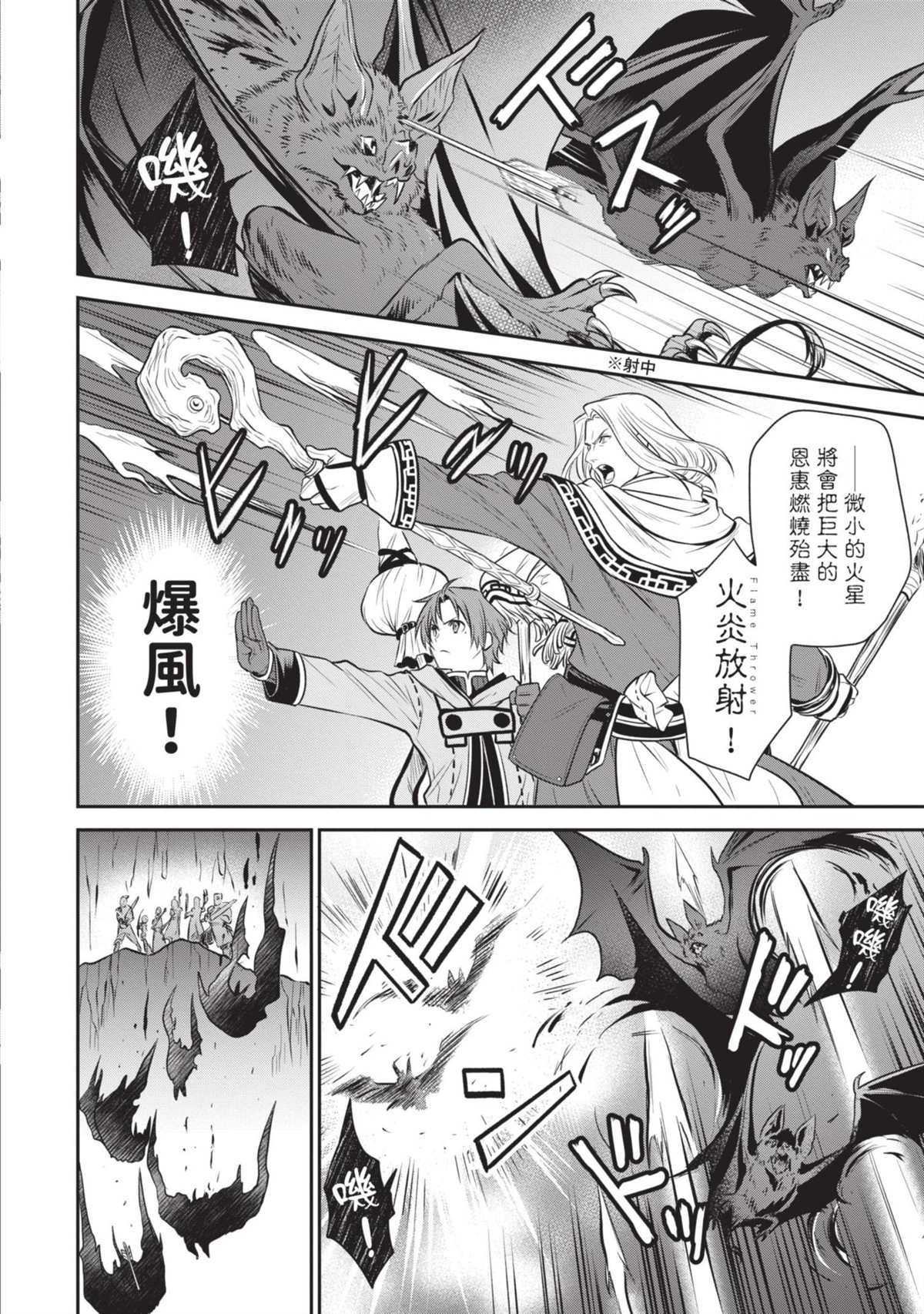 第155页