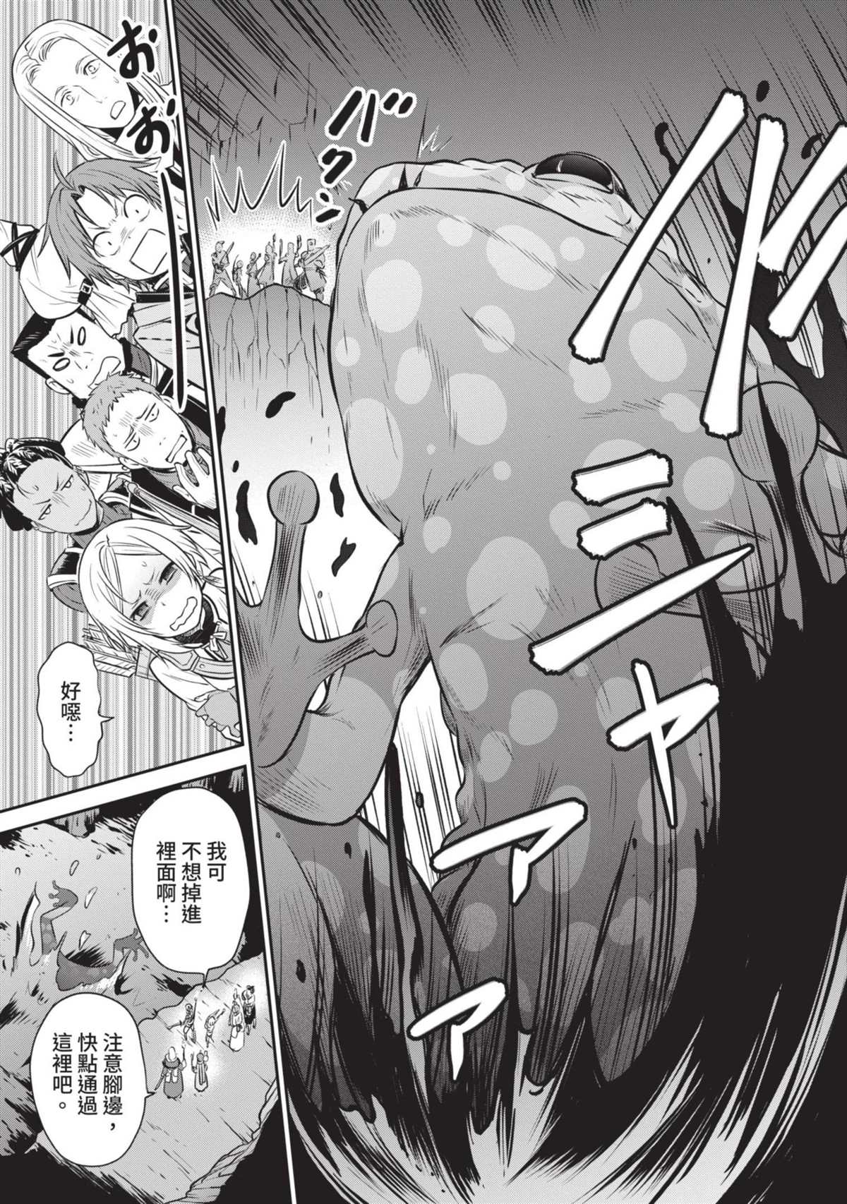 第156页