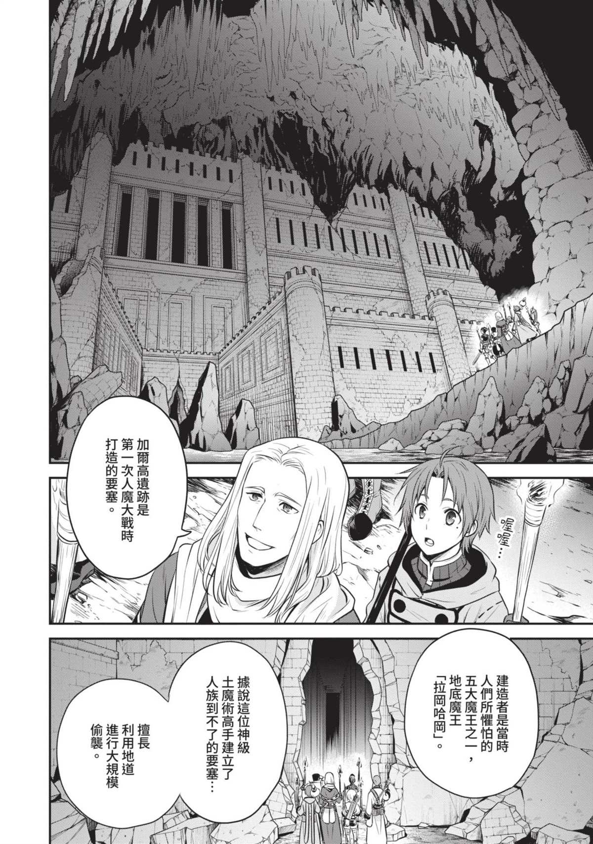 第157页