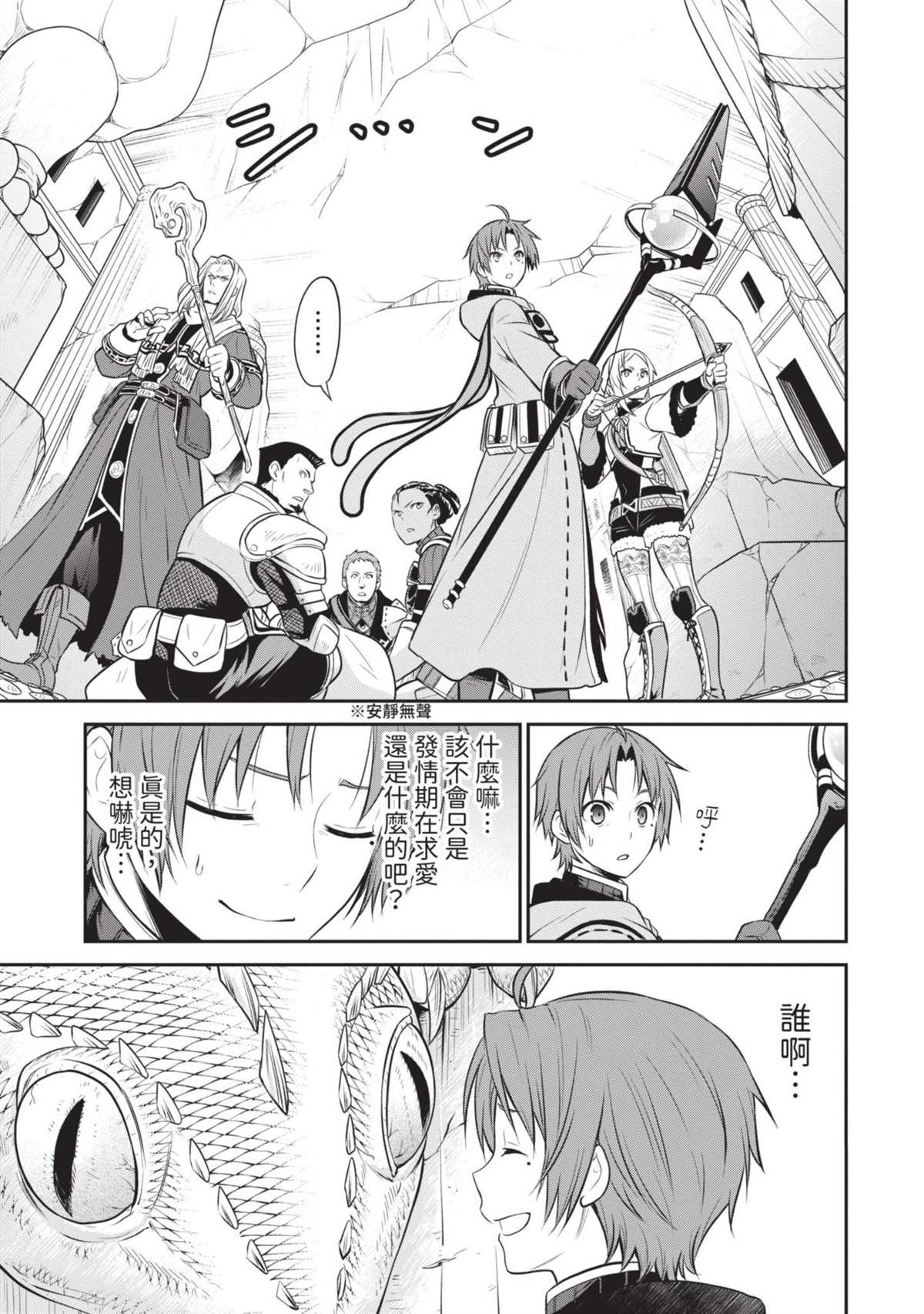 第176页