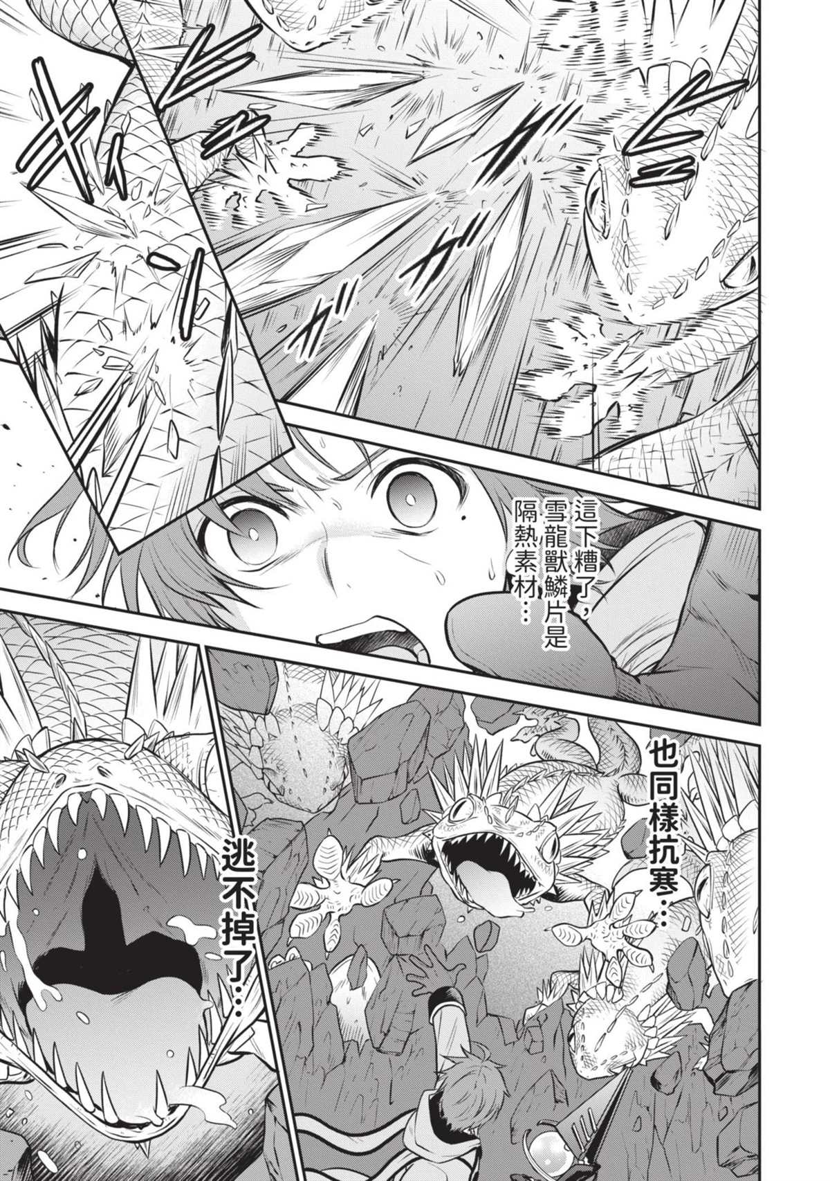 第182页