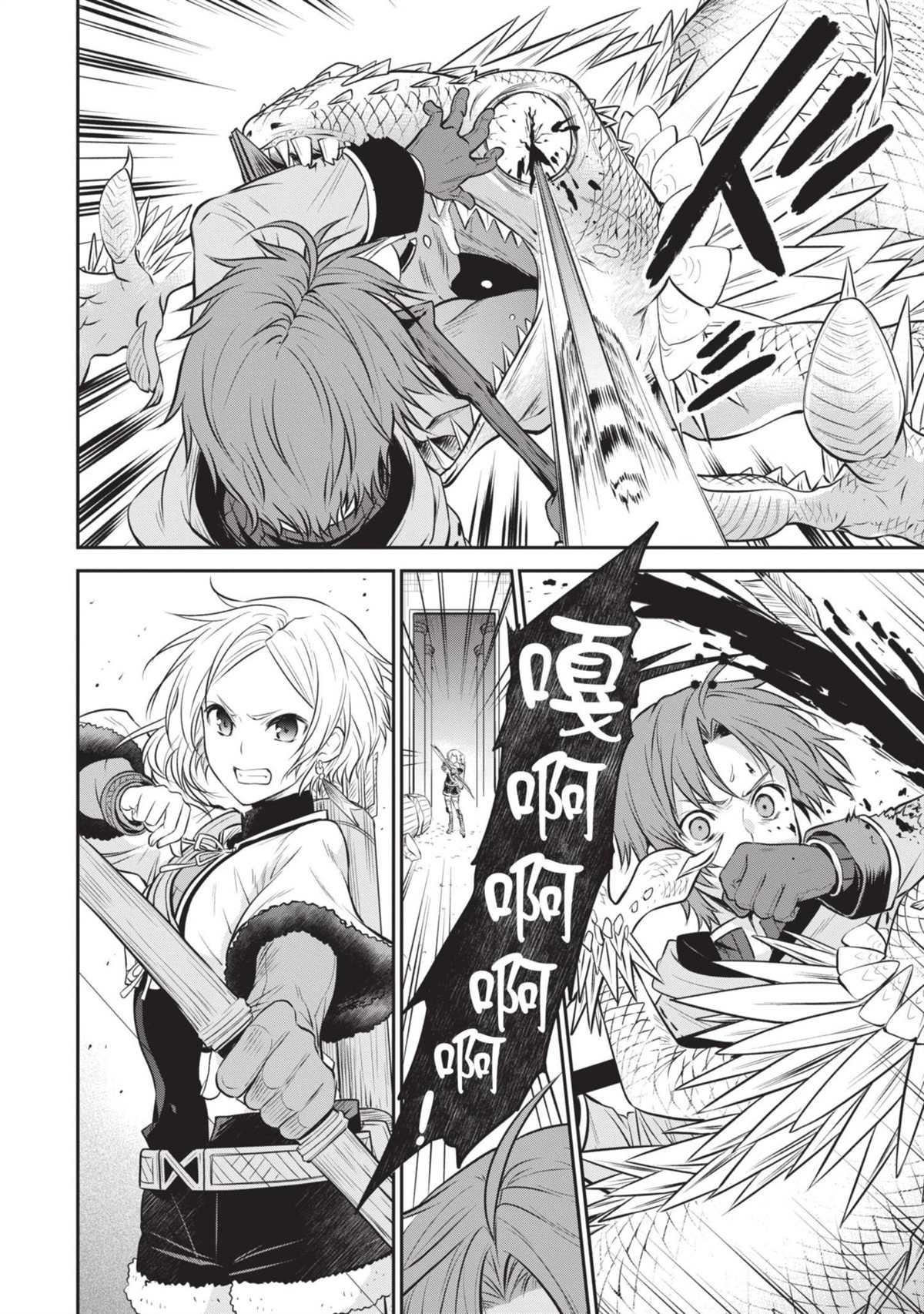 第183页