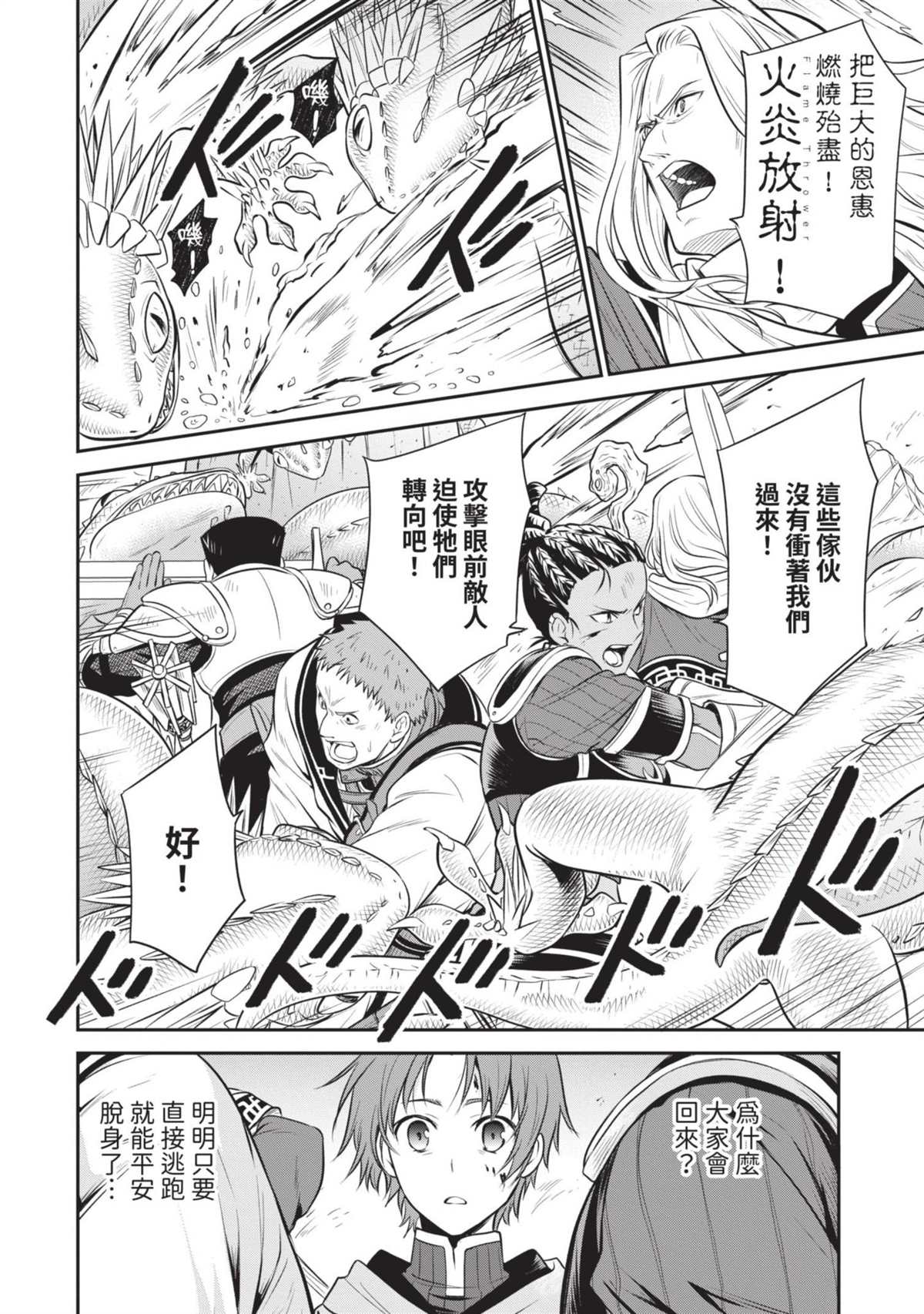 第185页