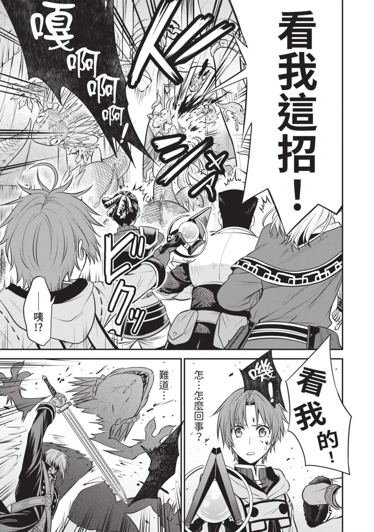 第188页