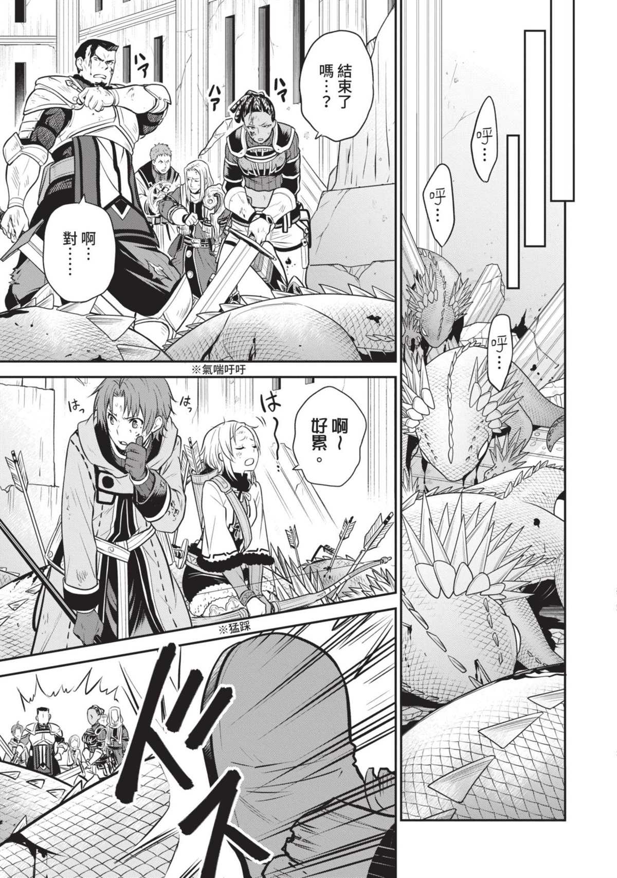 第192页