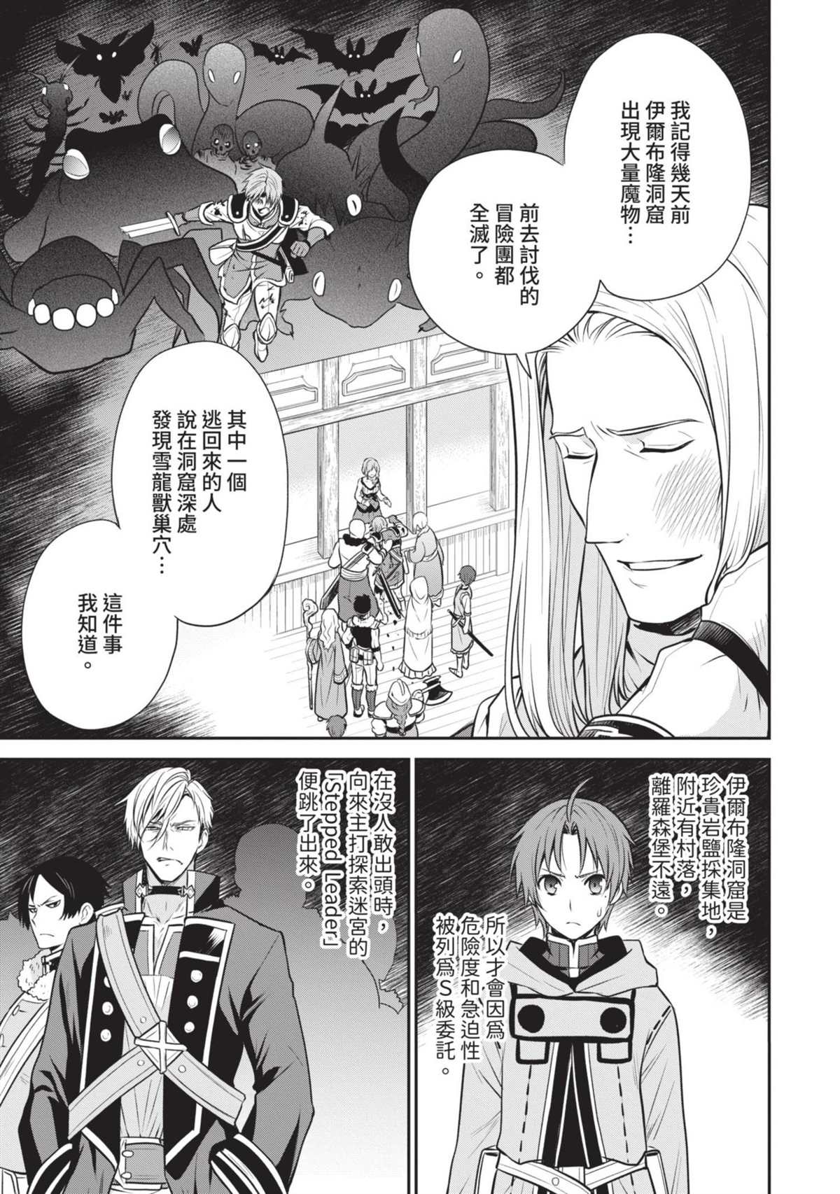 第198页