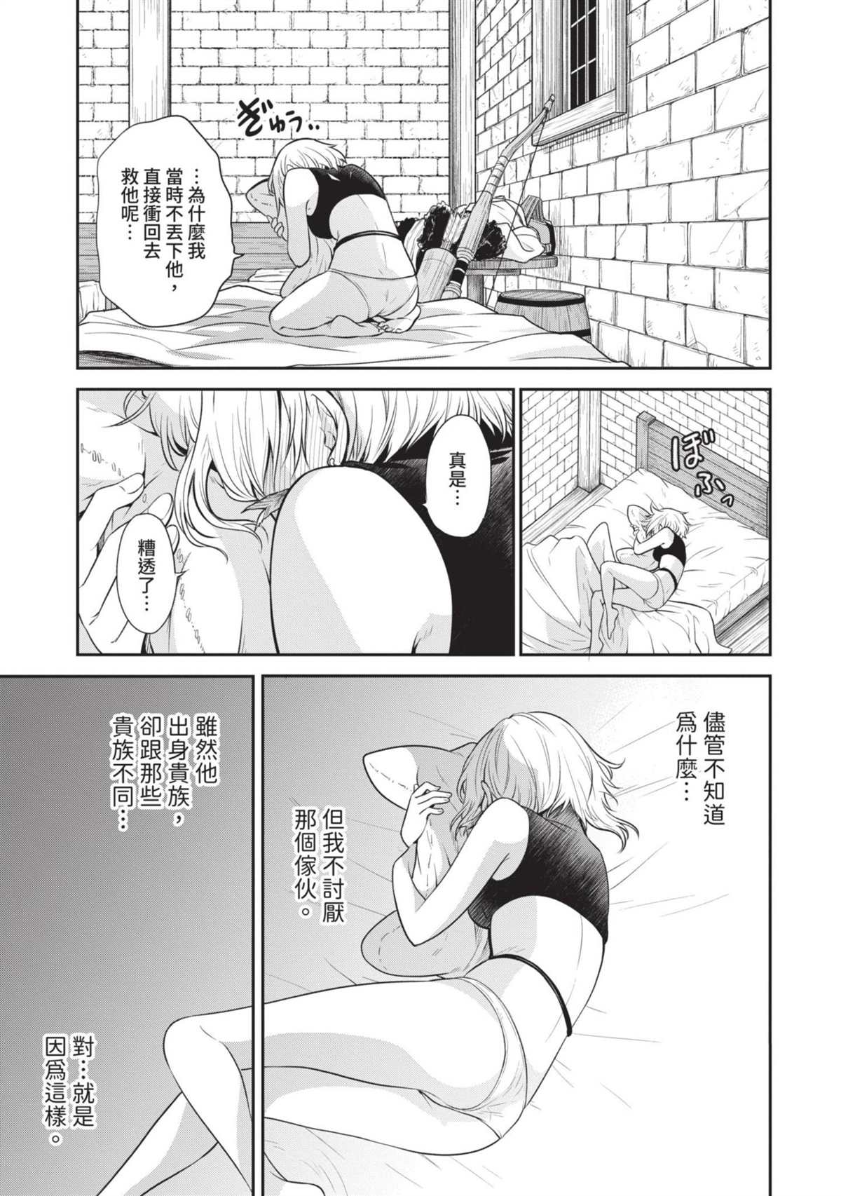 第218页