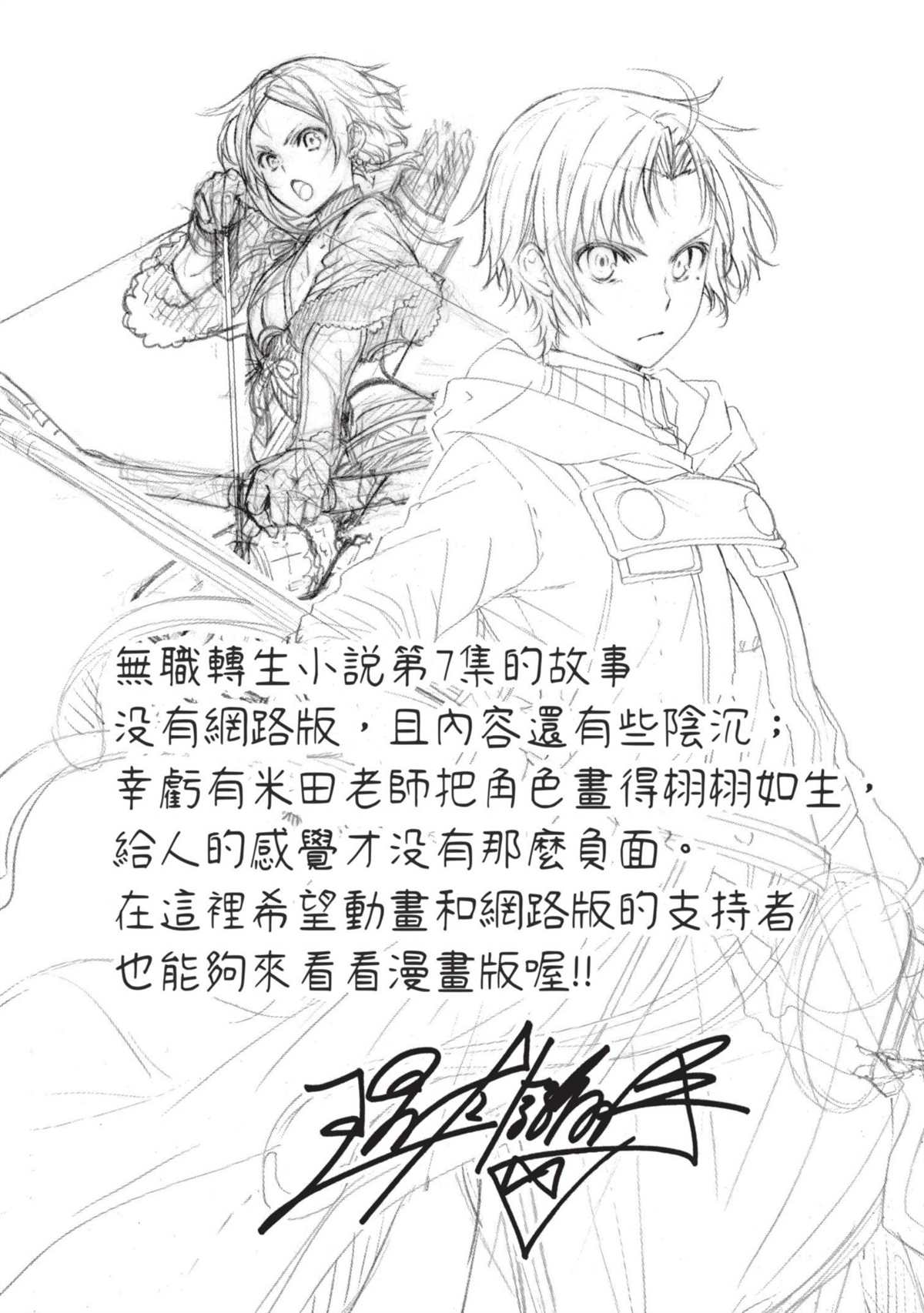 第222页