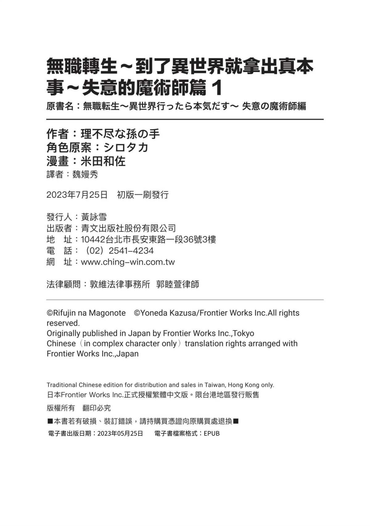 第224页
