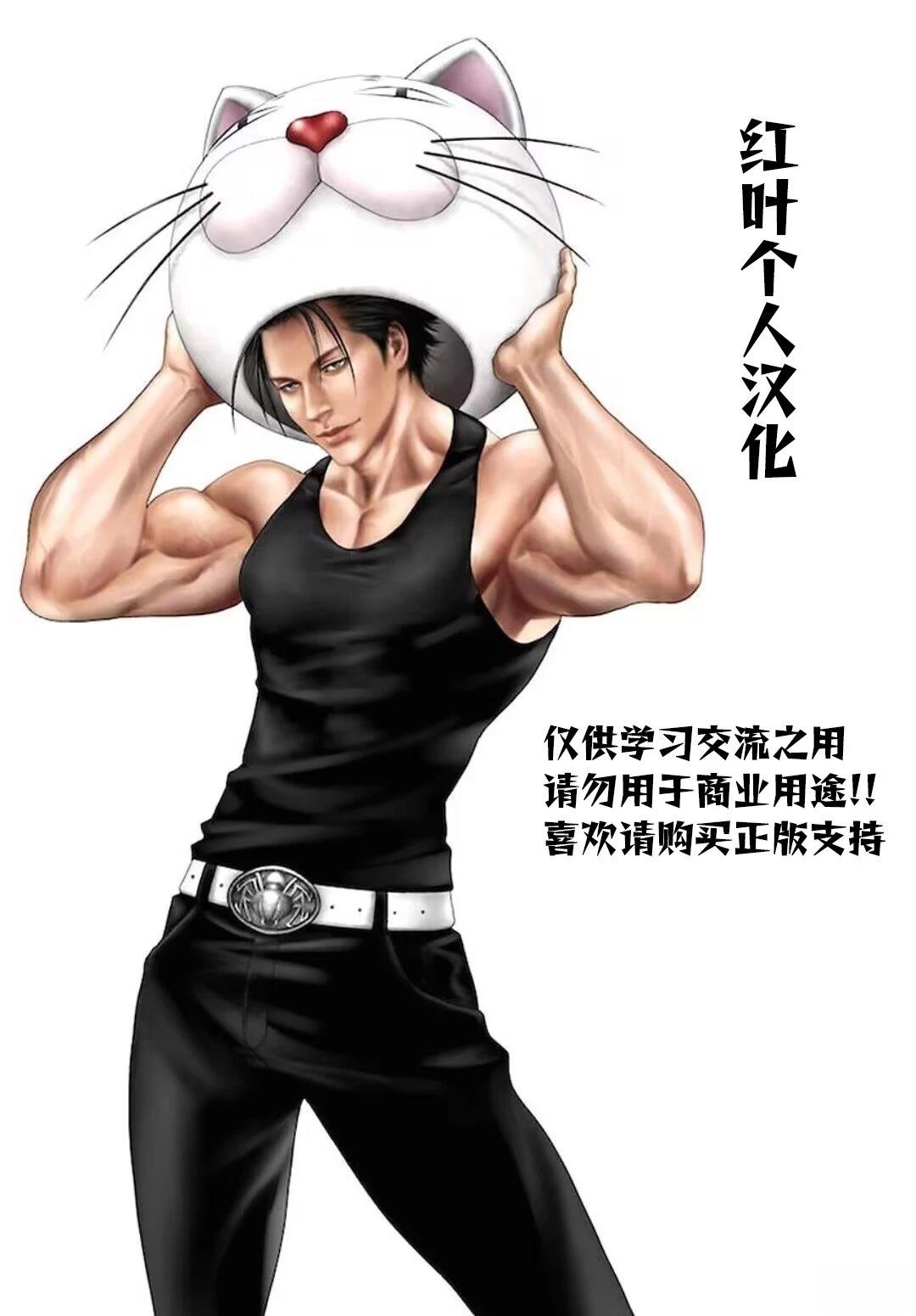 第52页