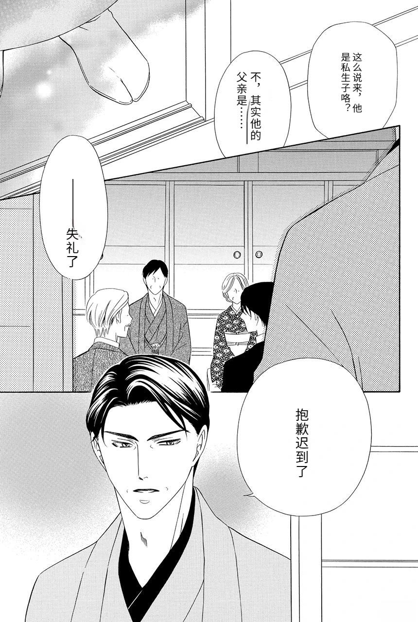 第127页