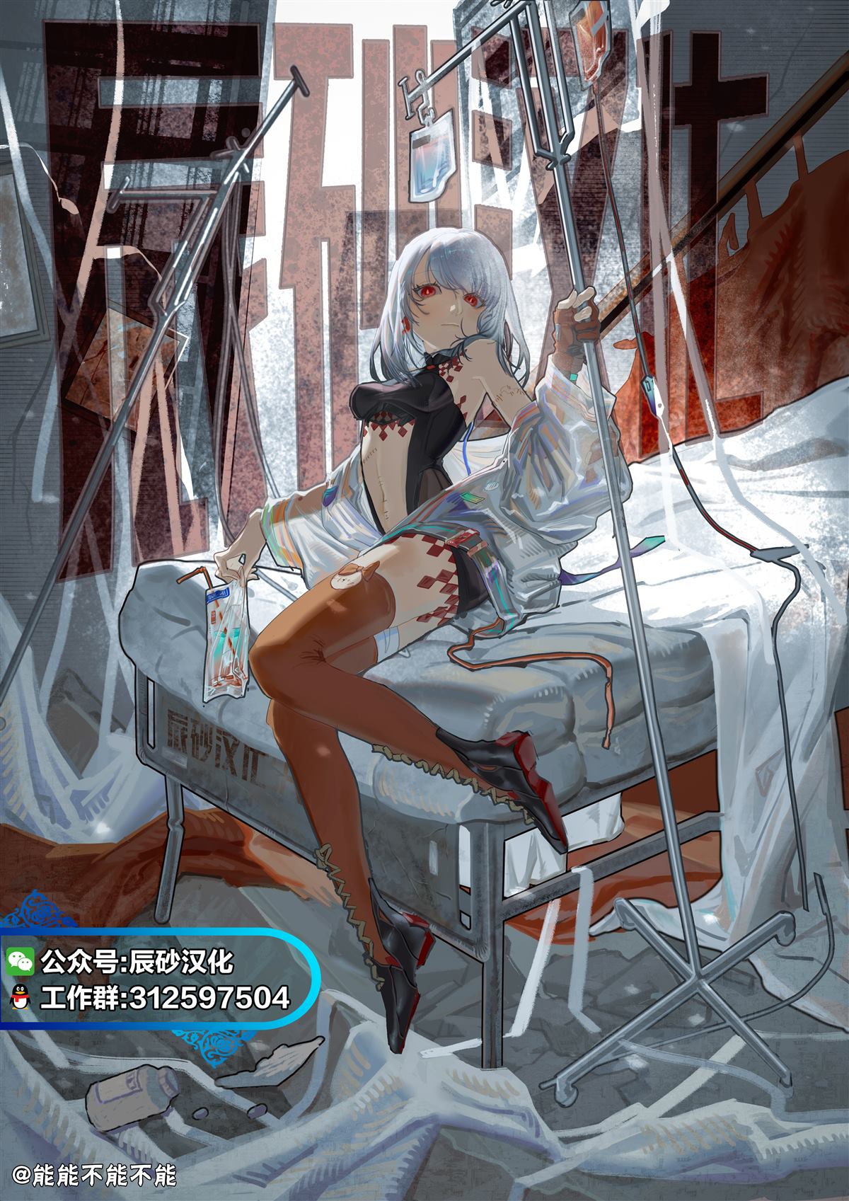 第47页