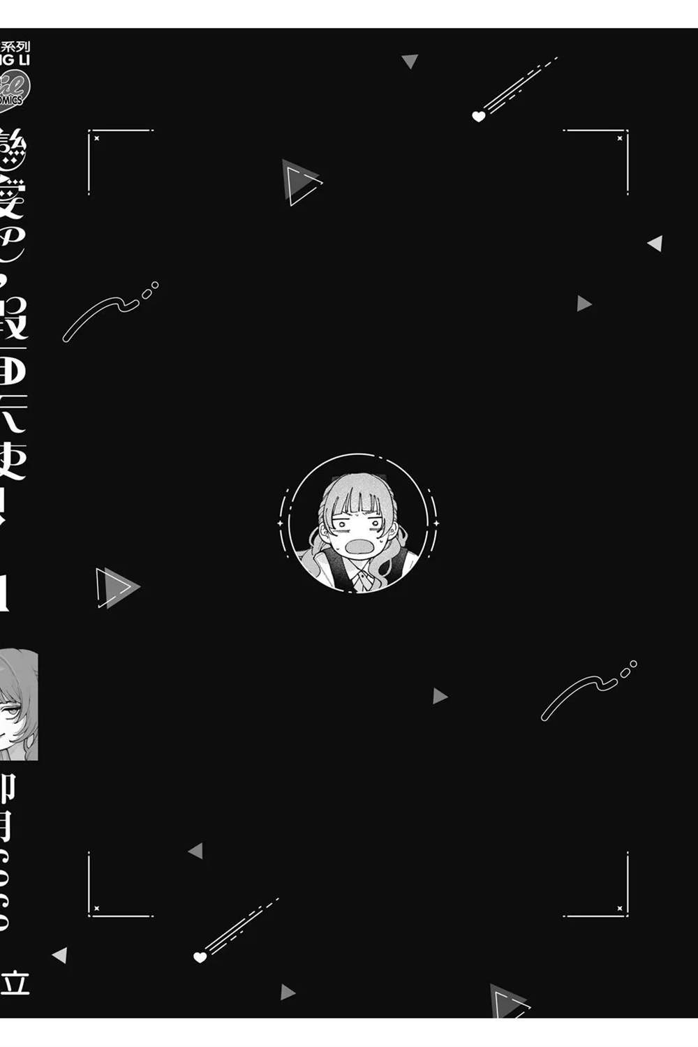 第177页