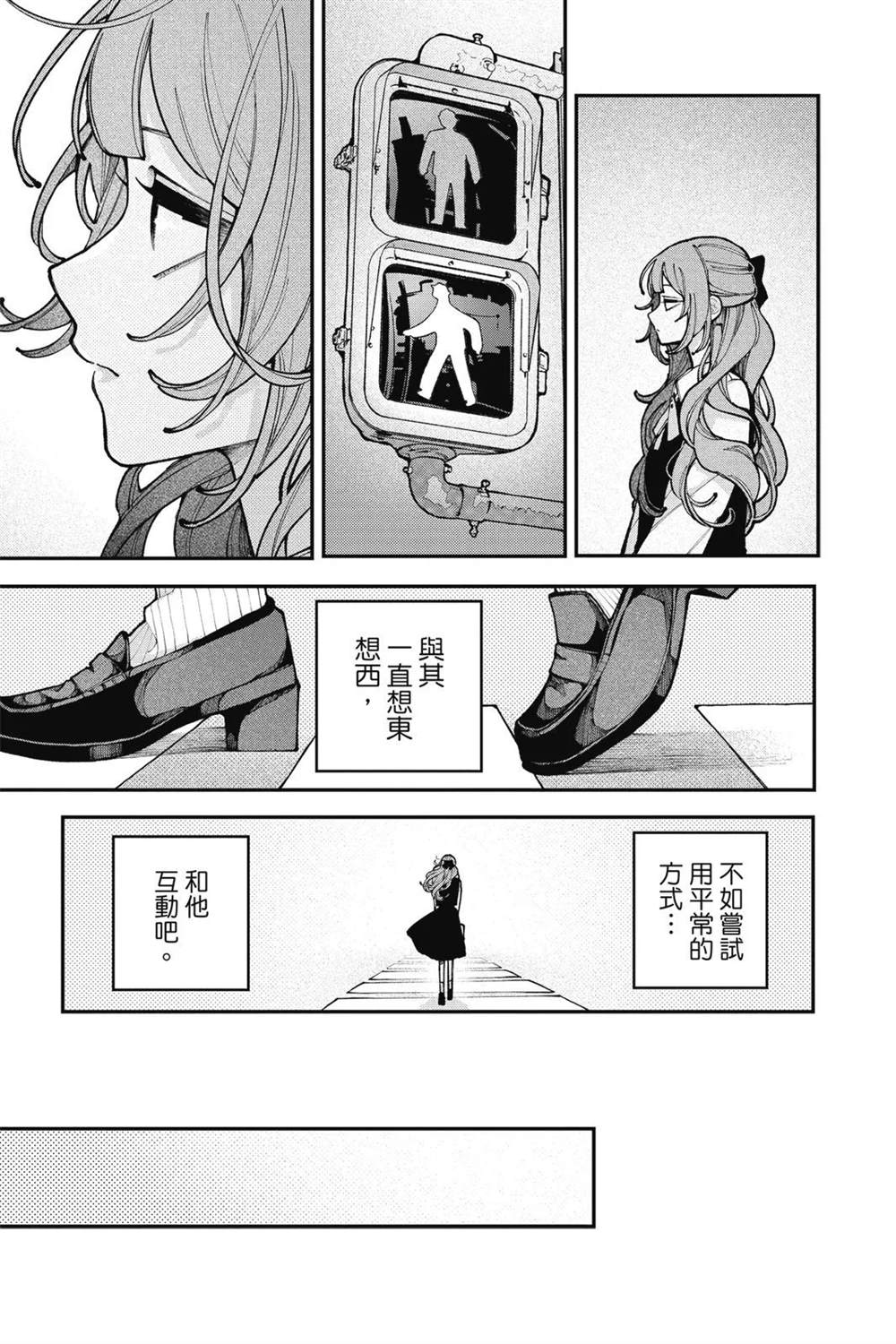 第125页