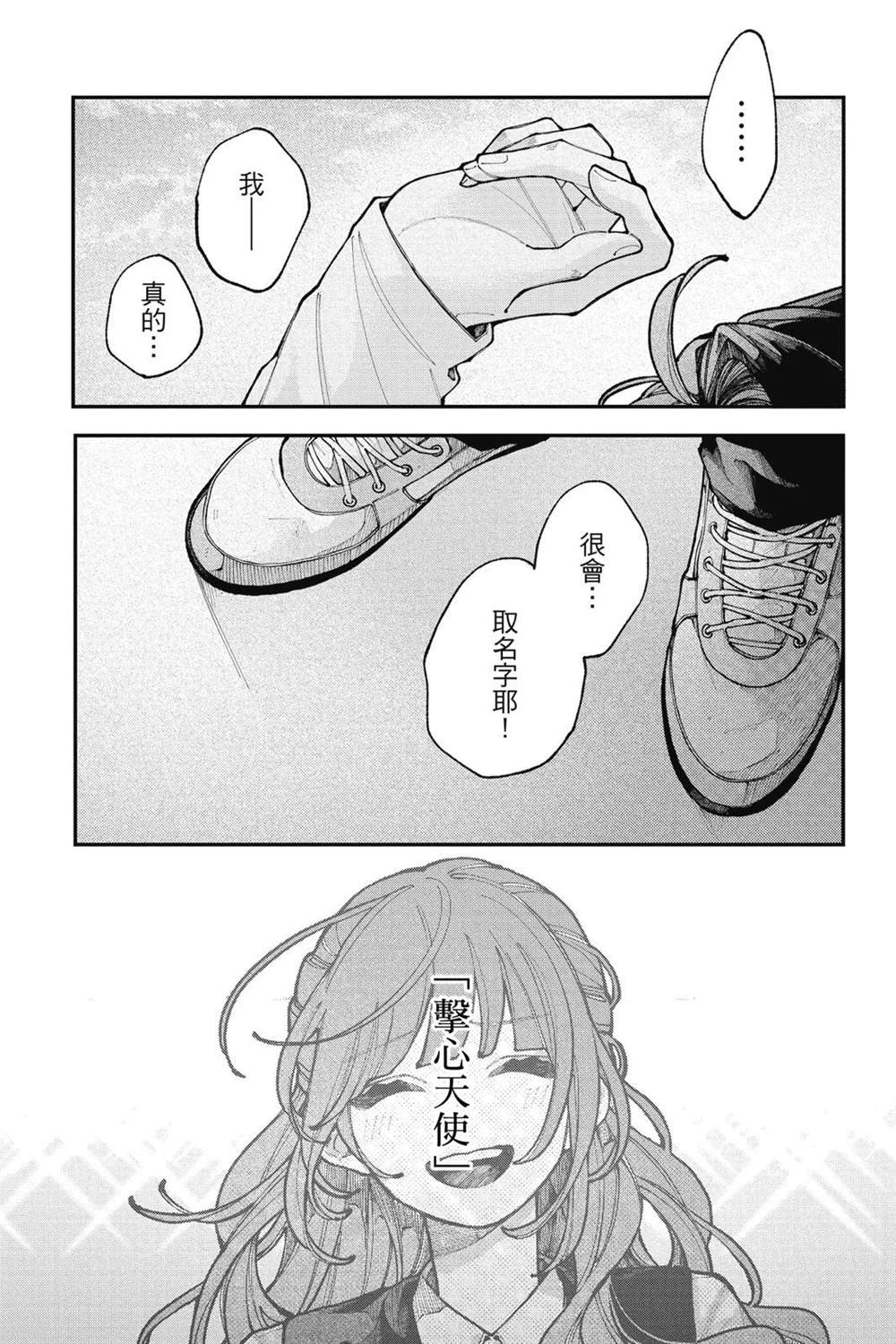 第126页