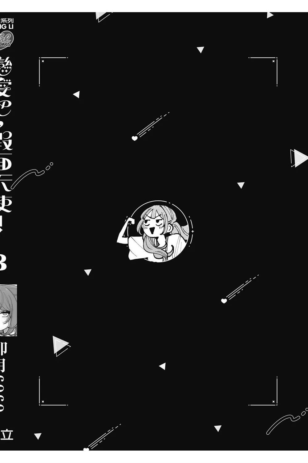 第176页