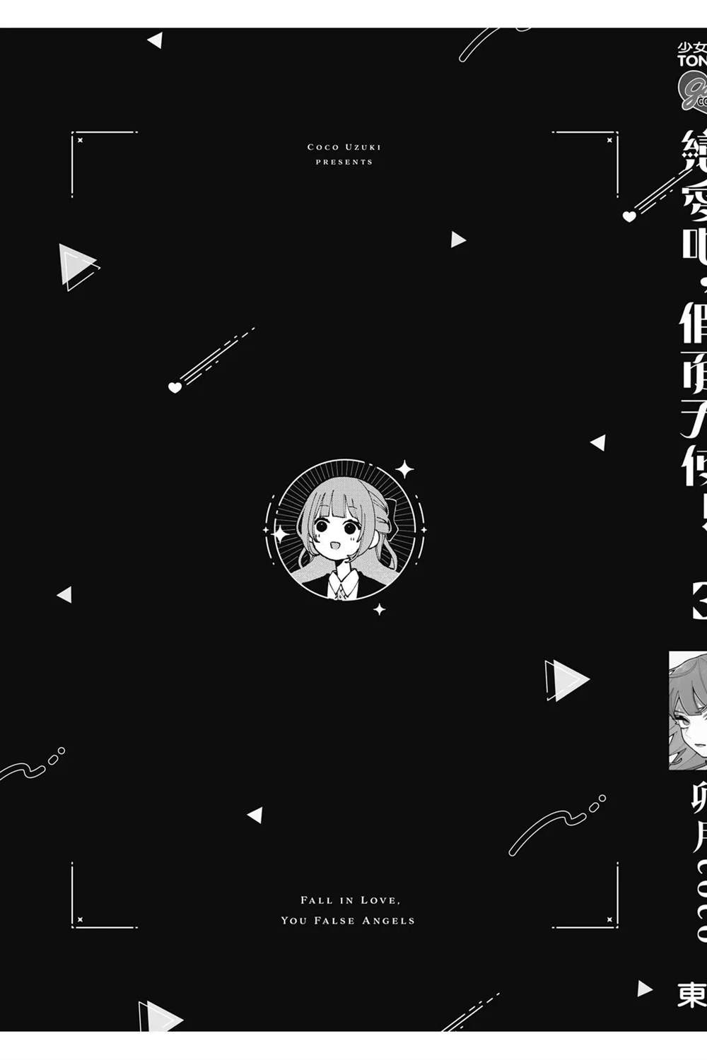 第177页