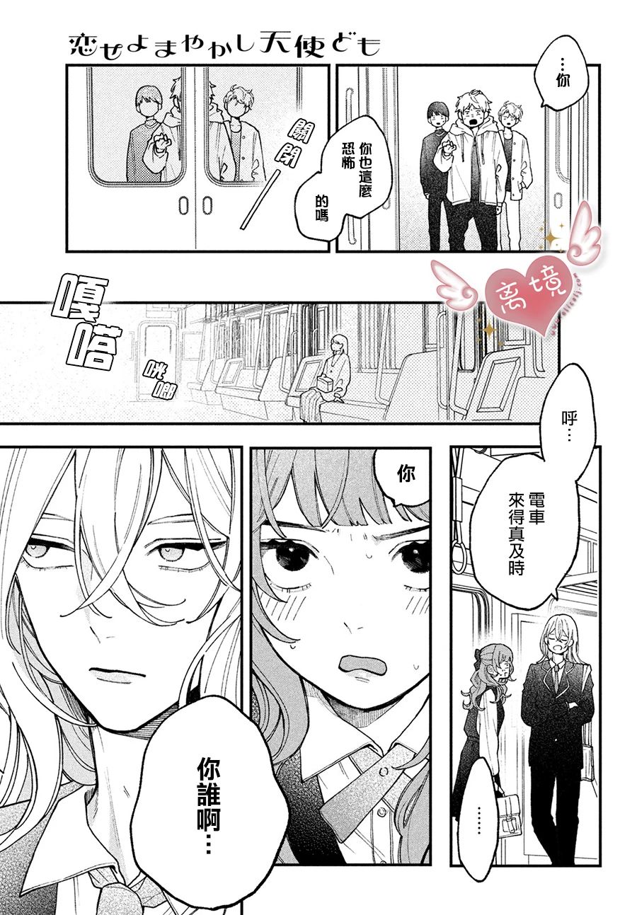 第41页