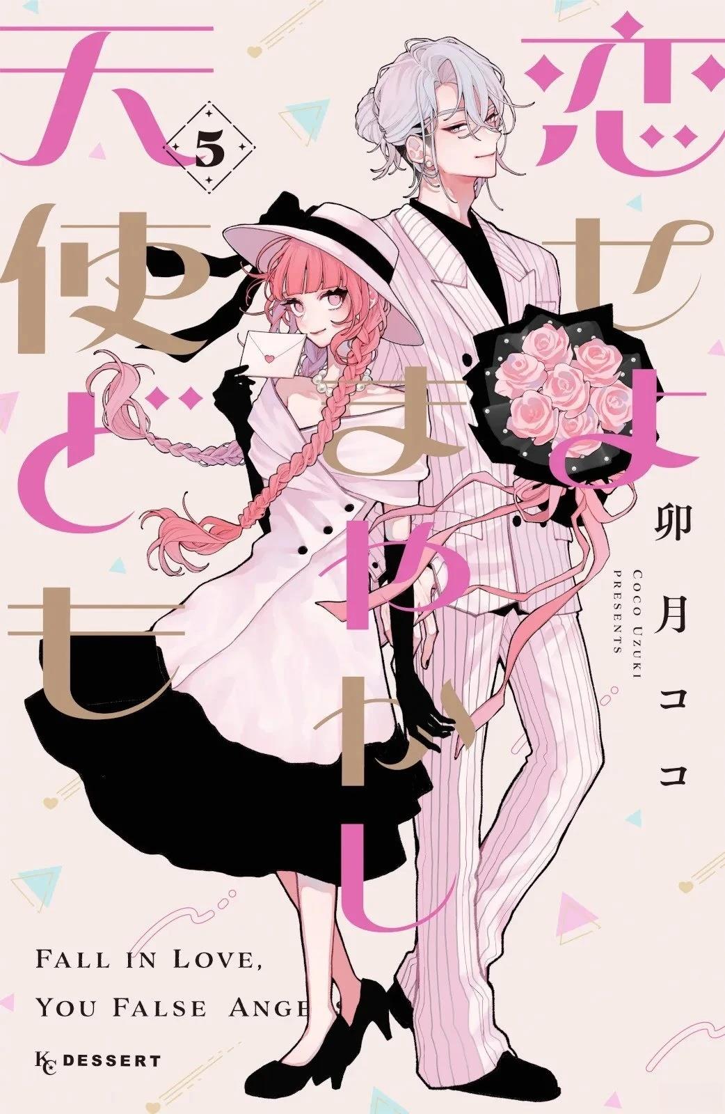 第49页