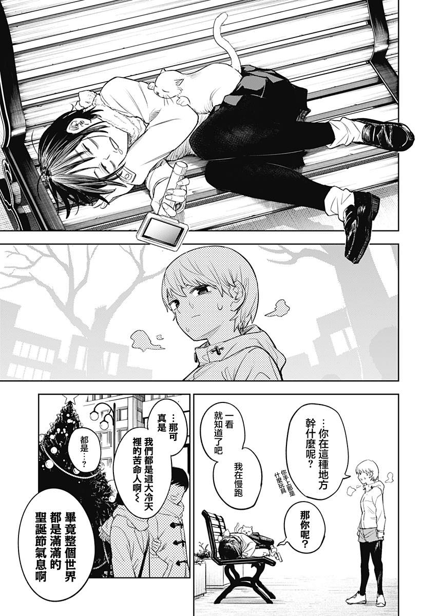 第45页