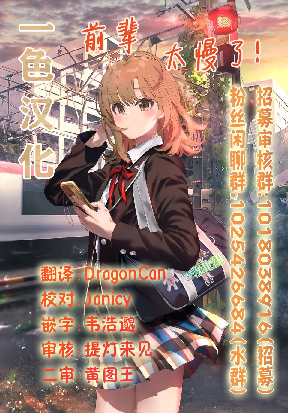 第51页