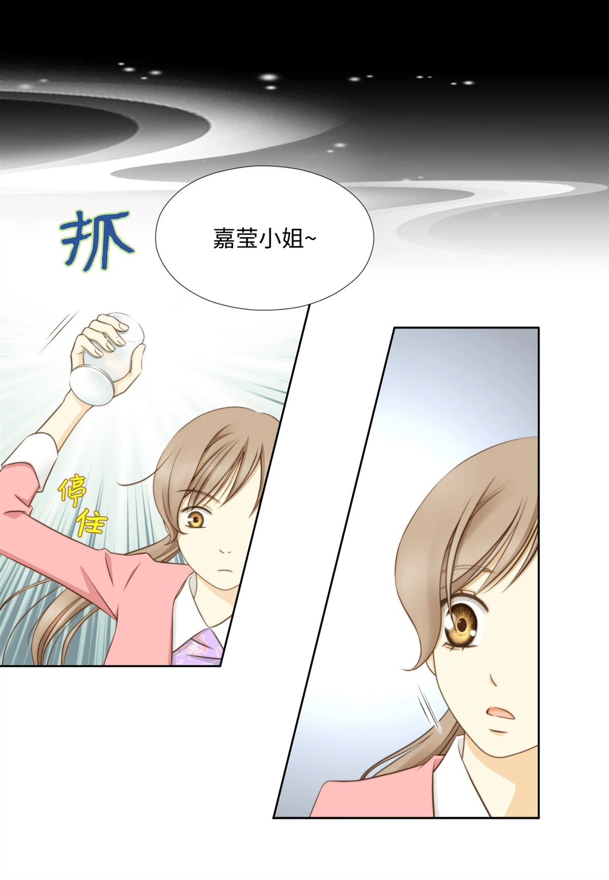第48页