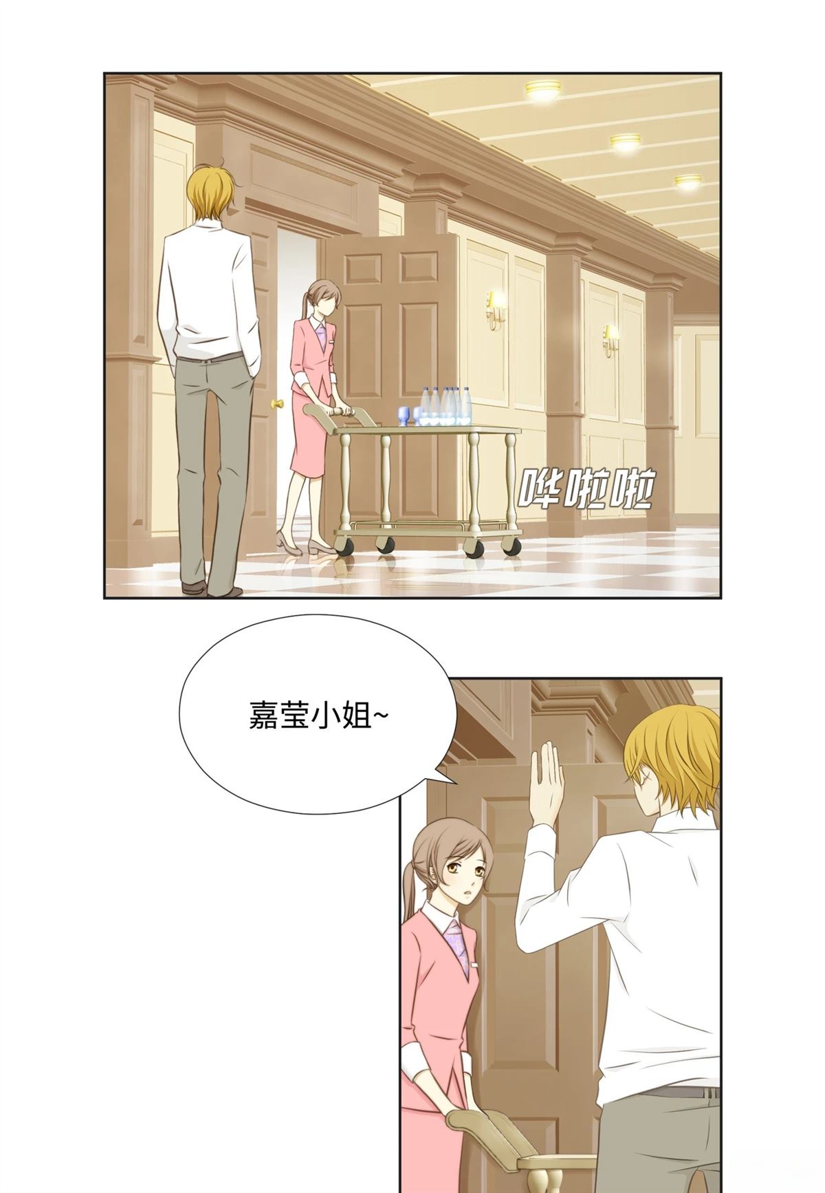 第56页
