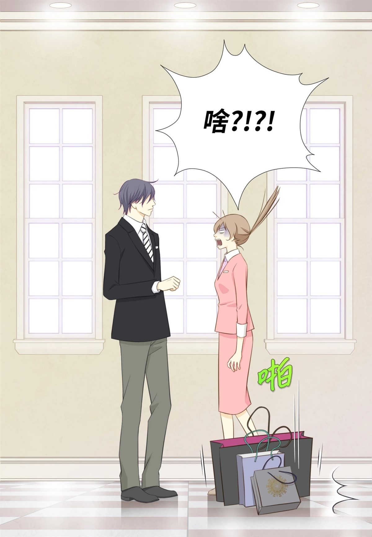 第57页