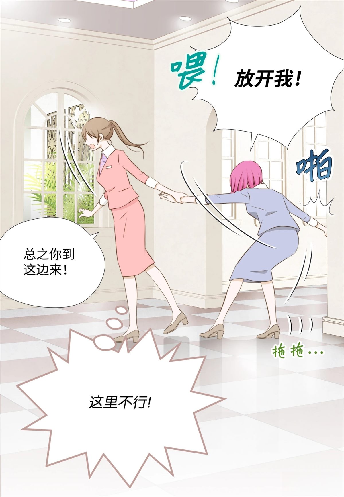 第51页