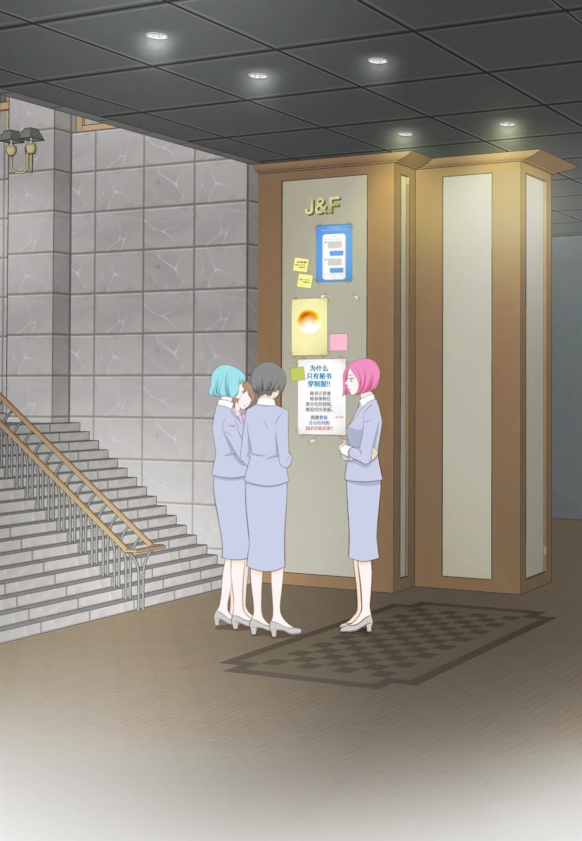 第36页
