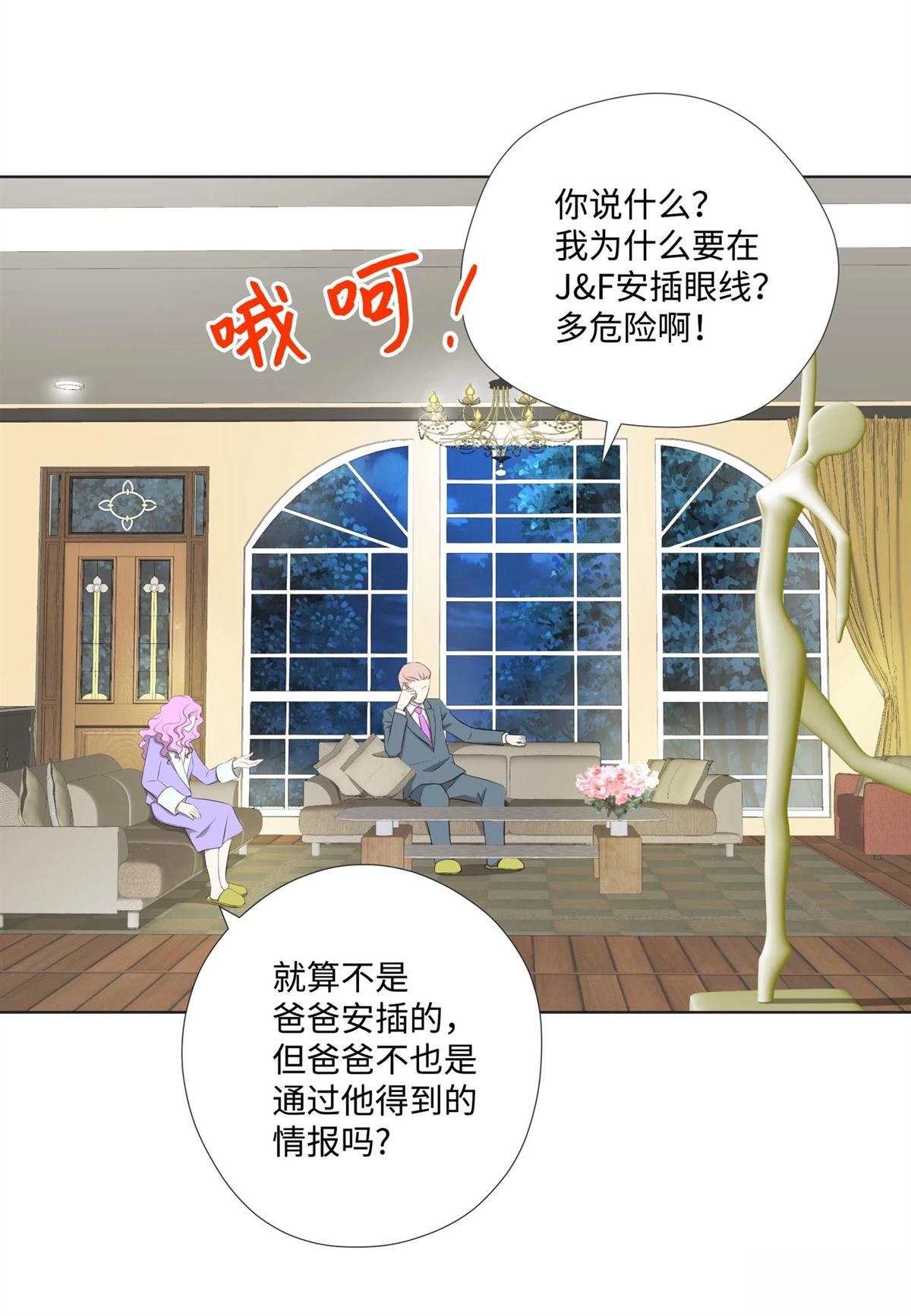 第45页