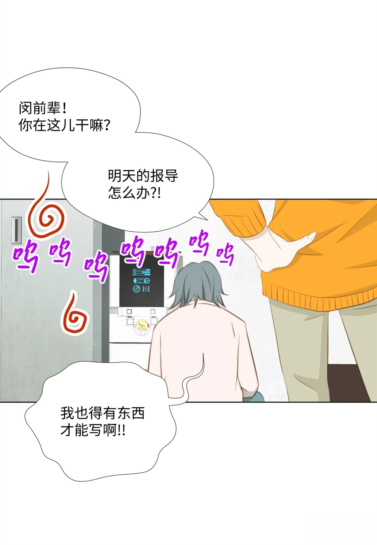 第57页
